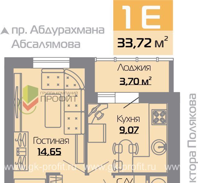 квартира г Набережные Челны р-н Автозаводский пр-кт Абдурахмана Абсалямова 65/07 фото 1