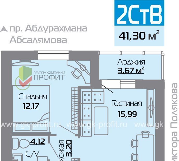 квартира г Набережные Челны р-н Автозаводский пр-кт Абдурахмана Абсалямова 65/07 фото 1