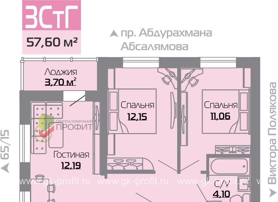 квартира г Набережные Челны р-н Автозаводский пр-кт Абдурахмана Абсалямова 65/07 фото 1