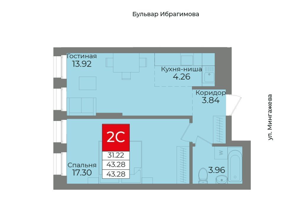 квартира г Уфа р-н Советский б-р Ибрагимова фото 1