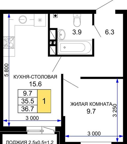 г Краснодар р-н Прикубанский ул Почтовое отделение 87 21 фото