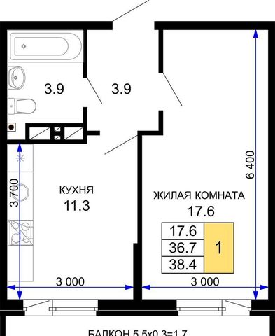 г Краснодар р-н Прикубанский ул Почтовое отделение 87 21 фото