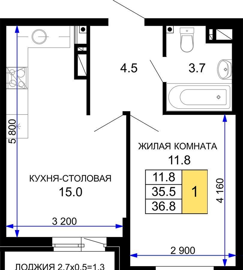 квартира г Краснодар р-н Прикубанский ул Почтовое отделение 87 23 фото 1