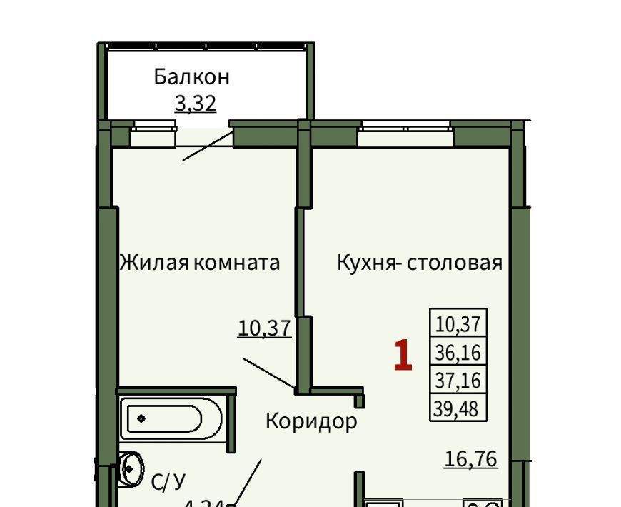 квартира р-н Сысертский г Сысерть мкр Новый 2 фото 1