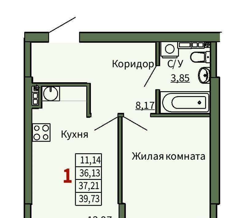 квартира р-н Сысертский г Сысерть мкр Новый 2 фото 1