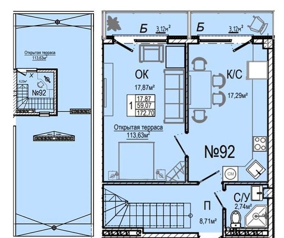 г Севастополь ал Защитников 35-й батареи 11а Респ Крым фото