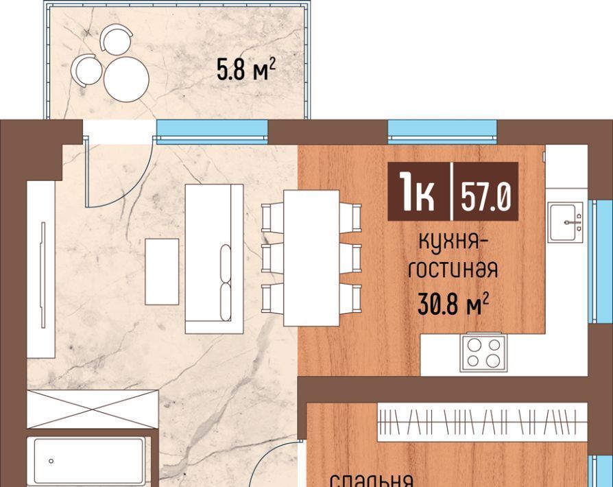 квартира р-н Светлогорский г Светлогорск ул Ольховая 32к/3 фото 1