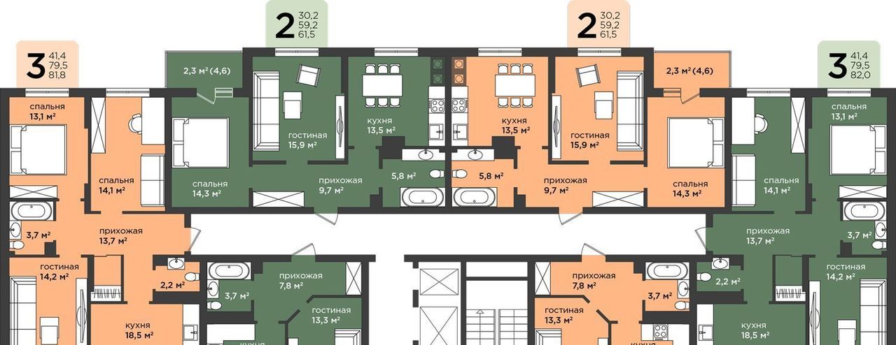 квартира г Калининград р-н Московский ул Генерала Толстикова 8 фото 2