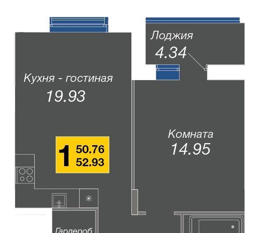 р-н Советский 4-й мкр фото