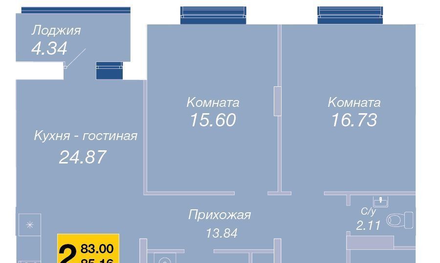 квартира г Брянск р-н Советский ул Счастливая 3 фото 1