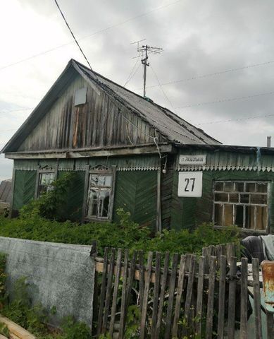 г Комсомольск-на-Амуре поселок Огнеупорный фото