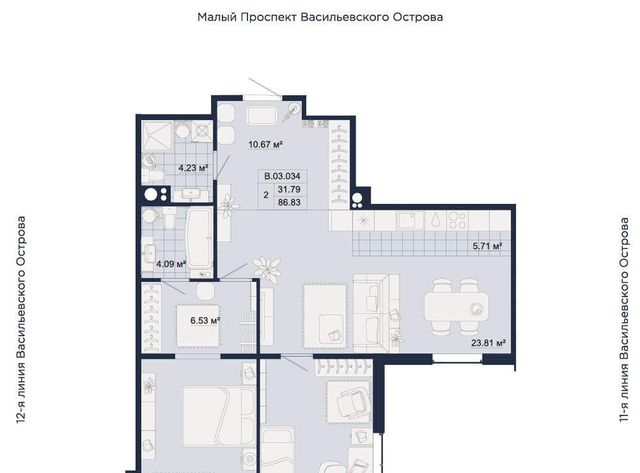 квартира метро Василеостровская 41к фото