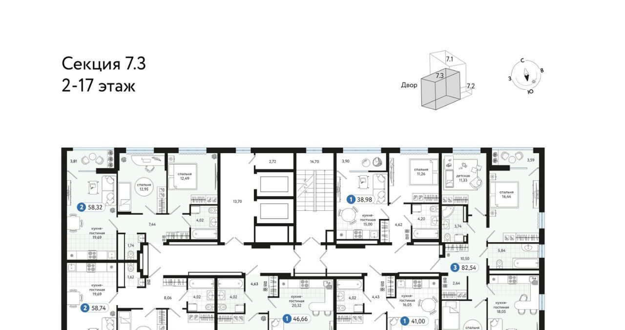 квартира г Тюмень р-н Ленинский ул Газопромысловая 1к/2 фото 2