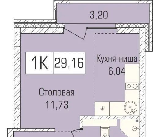 Заельцовская ул Объединения 102/4с фото