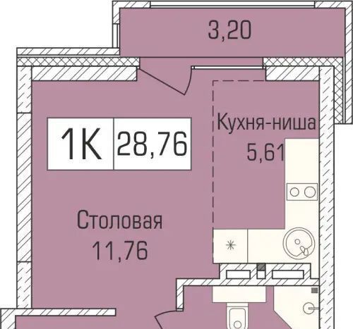 квартира г Новосибирск Заельцовская ул Василия Клевцова 3 фото 1