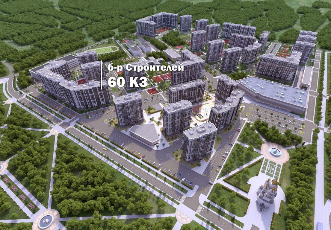 квартира г Кемерово р-н Ленинский б-р Строителей 60 корп. 3 фото 13