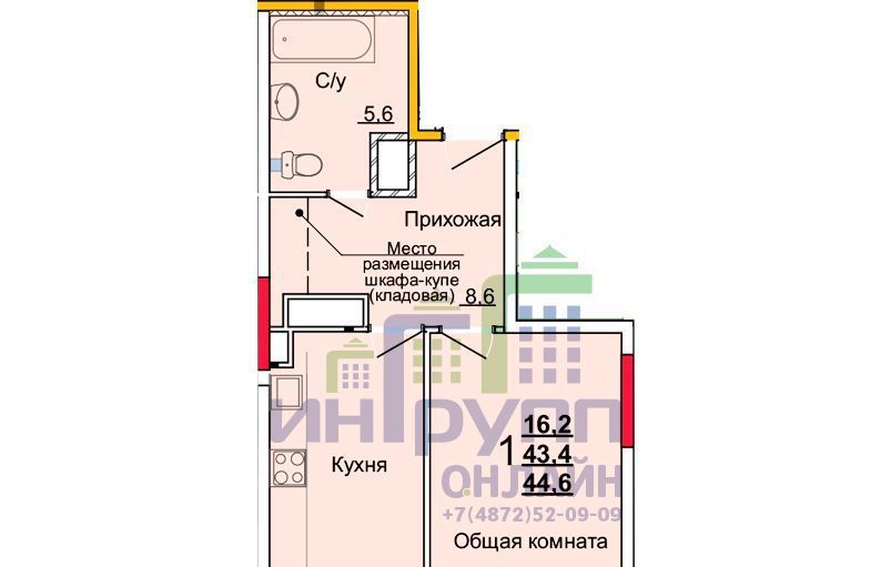 квартира г Тула р-н Центральный ул Новомосковская 10б фото 1