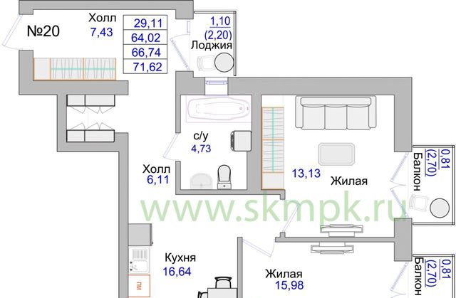 пр-кт Калининградский 70е фото