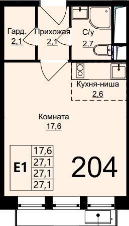 г Москва метро Котельники ул Шоссейная 42 Московская область, Люберцы фото