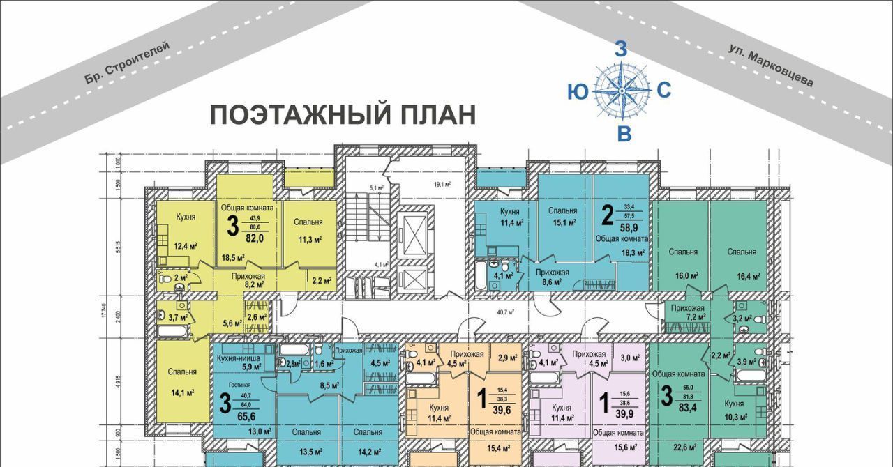 квартира г Кемерово р-н Ленинский б-р Строителей 60к/5 фото 3