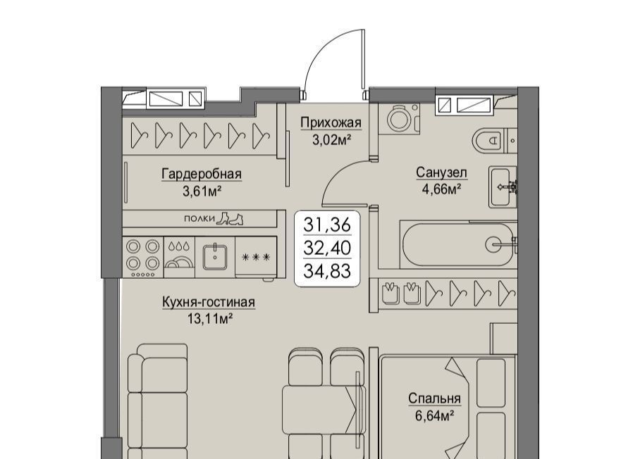 квартира г Владивосток р-н Фрунзенский ул Мыс Кунгасный 3б фото 2