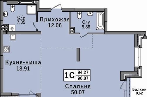 квартира г Новосибирск Заельцовская ул Дмитрия Донского 25/1 фото 1