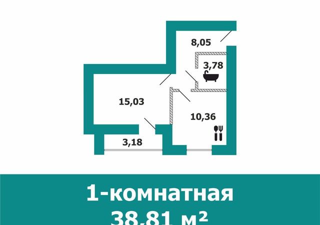 р-н Среднеахтубинский г Краснослободск ул. Чулкова/Вавиловская/Галицына/пер. Гайворонский/Кирносов, жилые дома фото