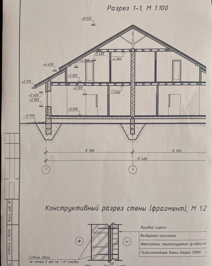 квартира г Тамбов р-н Октябрьский ул Рылеева 77а фото 1