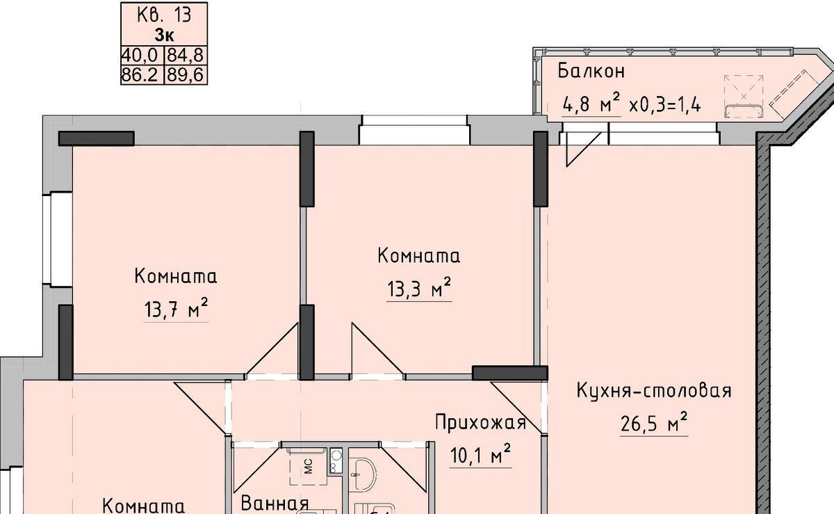 квартира г Ижевск р-н Октябрьский ул Холмогорова 89 фото 1