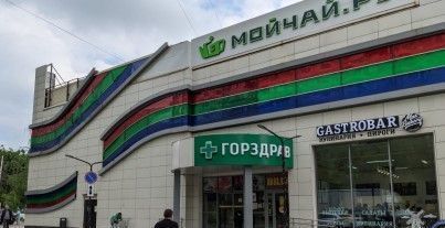 торговое помещение г Москва метро Южная ул Кировоградская 9к/1 фото 2