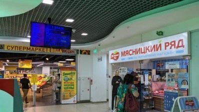 торговое помещение г Москва метро Южная ул Кировоградская 9к/1 фото 13