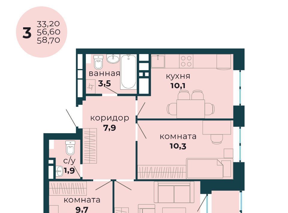 квартира г Пермь р-н Свердловский ул Солдатова 30б фото 1