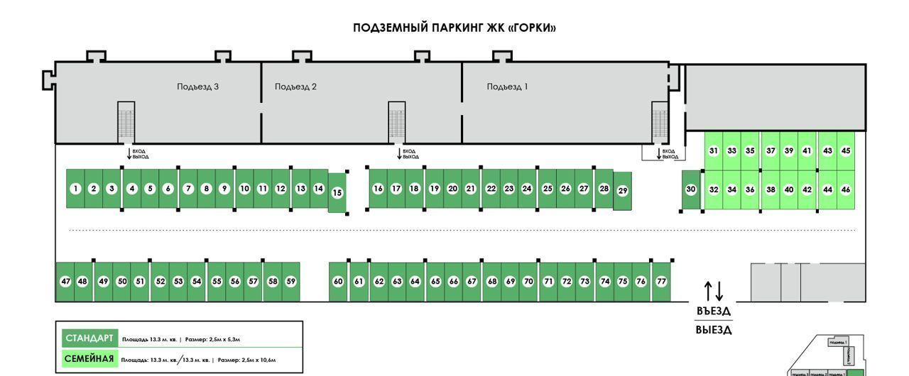 квартира г Красноярск р-н Октябрьский ул Гусарова 2 фото 10