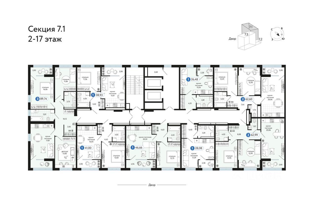 квартира г Тюмень р-н Ленинский ул Газопромысловая 1к/2 фото 2