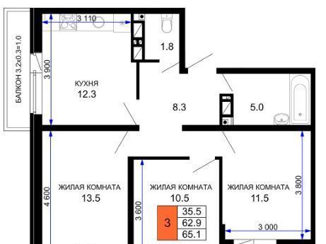 квартира г Краснодар р-н Прикубанский фото 2