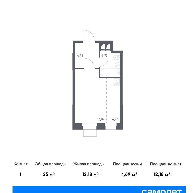 квартира г Москва п Мосрентген метро Тропарёво метро Румянцево Парк», корп. 2. 1 фото 1