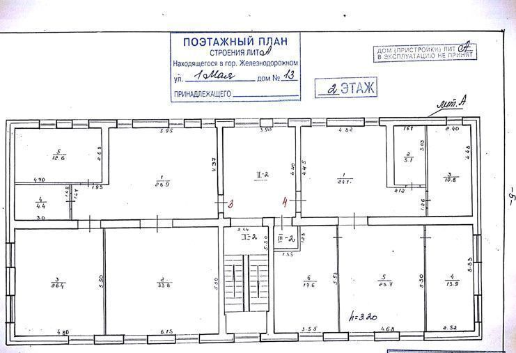 офис г Балашиха мкр Саввино ул 1 Мая 17 фото 6