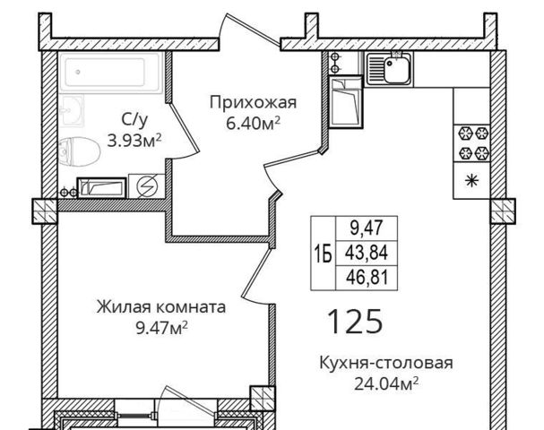 р-н Псковский д Борисовичи ул Завеличенская 26 Завеличенская волость фото