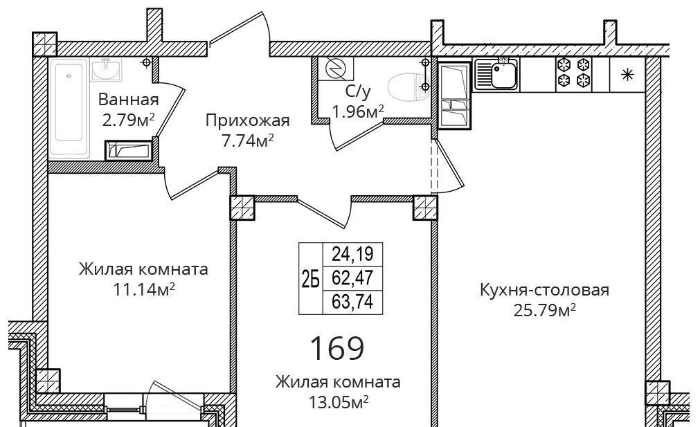 квартира р-н Псковский д Борисовичи ул Завеличенская 26 фото 1