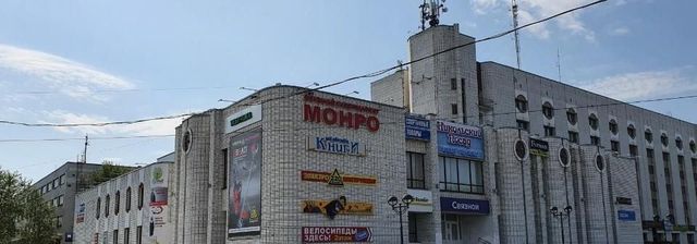 торговое помещение г Северодвинск ул Карла Маркса 21 фото