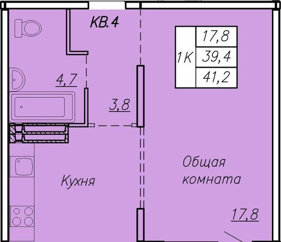 квартира г Новосибирск Берёзовая роща ул Николая Островского 195ск/2 фото