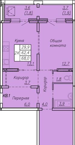 г Новосибирск Берёзовая роща ул Николая Островского 195ск/2 фото