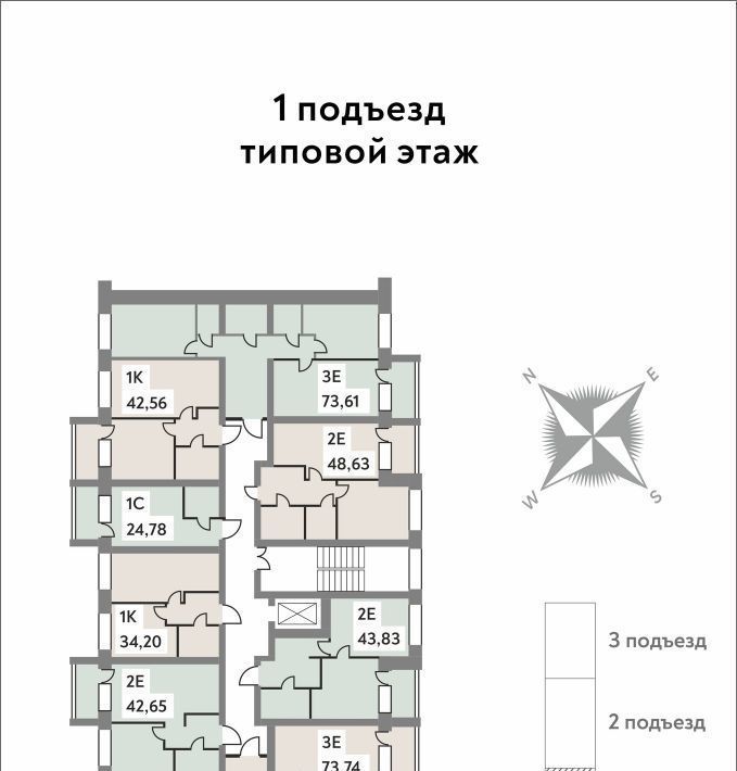 квартира р-н Павловский г Павловск мкр Северный фото 2