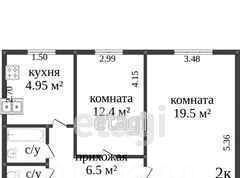 офис г Нефтеюганск р-н мкр 2 9 фото 14