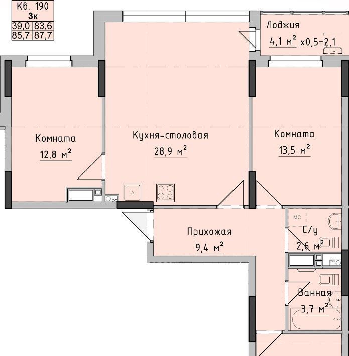 квартира г Ижевск р-н Октябрьский ул Холмогорова 89 фото 1