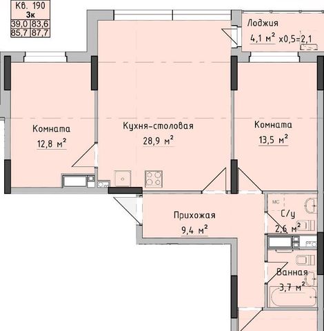 г Ижевск р-н Октябрьский ул Холмогорова 89 фото