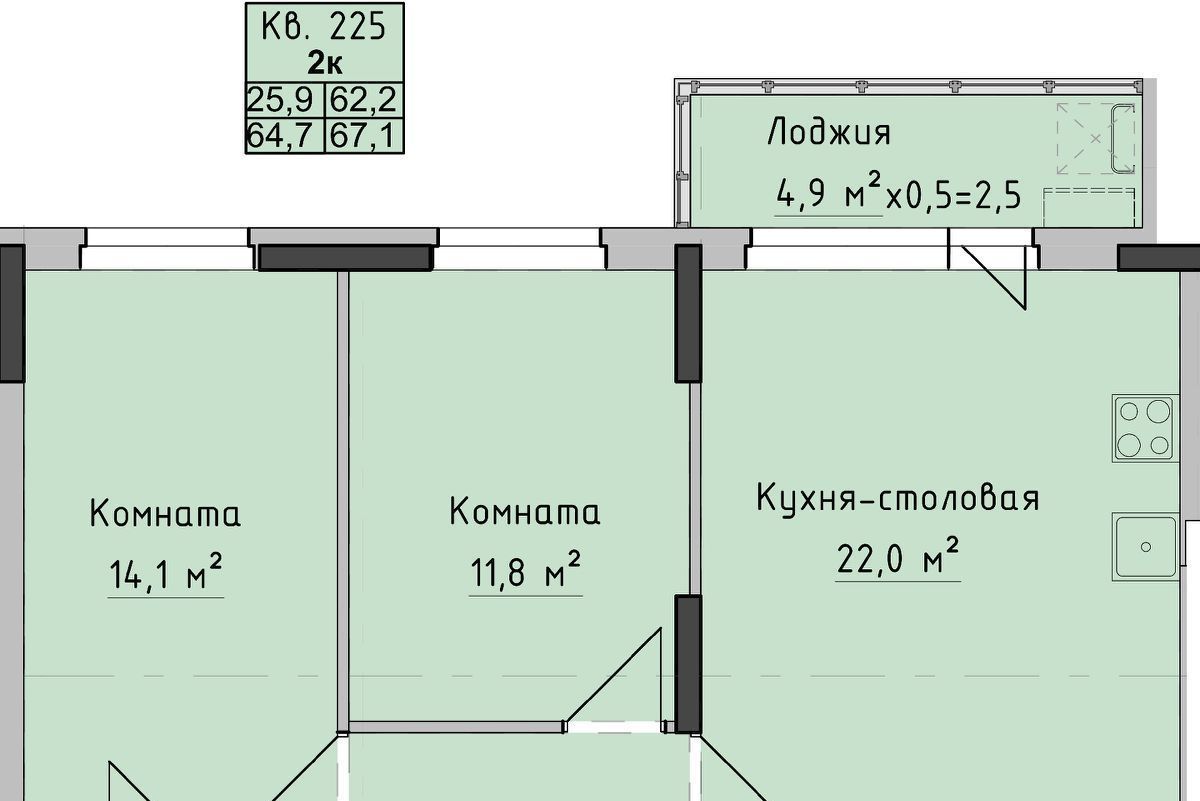 квартира г Ижевск р-н Октябрьский ул Холмогорова 89 фото 1