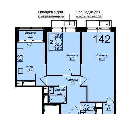 квартира г Москва метро Котельники ул Шоссейная 42 Московская область, Люберцы фото 1