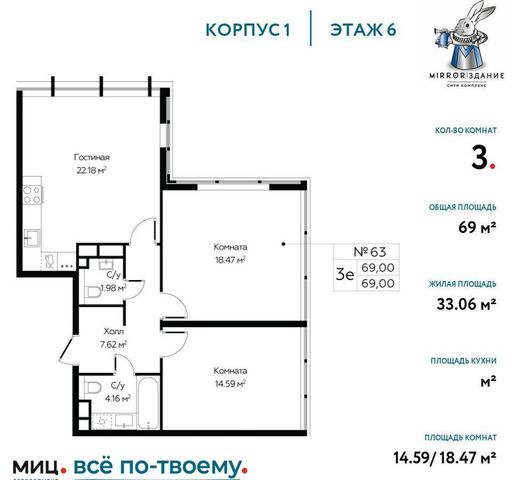 г Москва метро Марьина Роща ул Октябрьская 98 фото