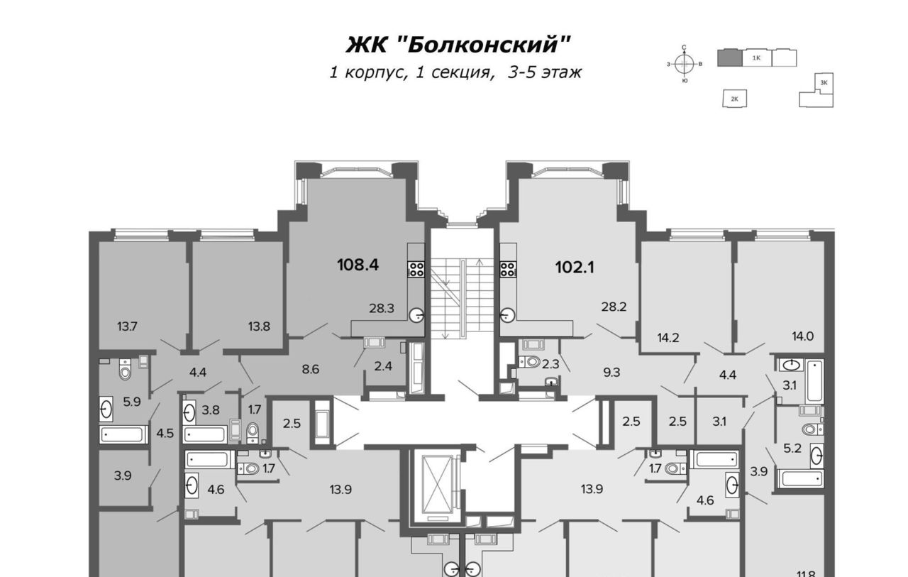 квартира г Санкт-Петербург метро Балтийская ул 11-я Красноармейская 11с/3 фото 2